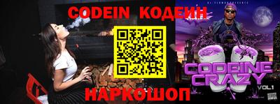 стаф Балаково