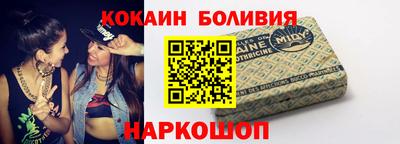 марихуана Балахна