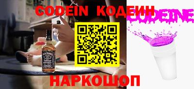 гидра Балашиха