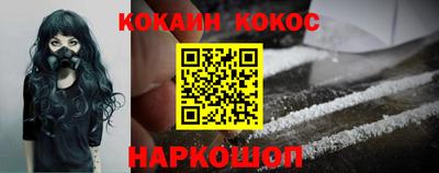 стаф Балаково
