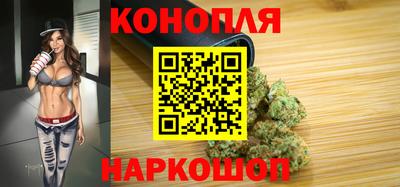 стаф Балаково