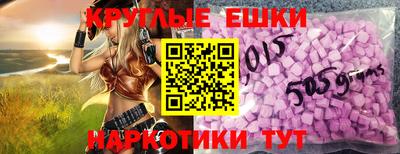 марихуана Балахна