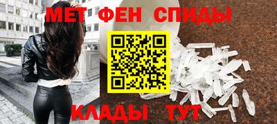 гидра Балашиха