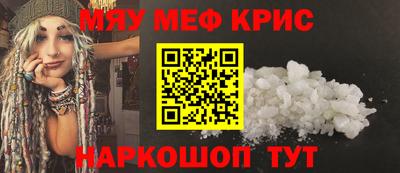 гидра Балашиха
